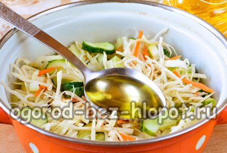 기름을 추가하다