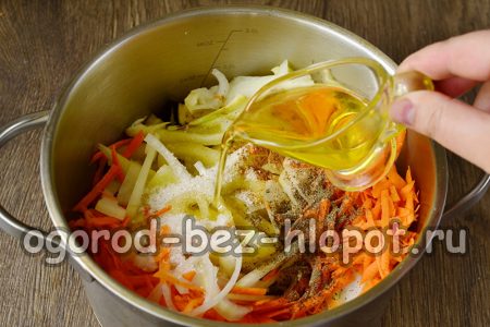 야채에 기름을 더하다