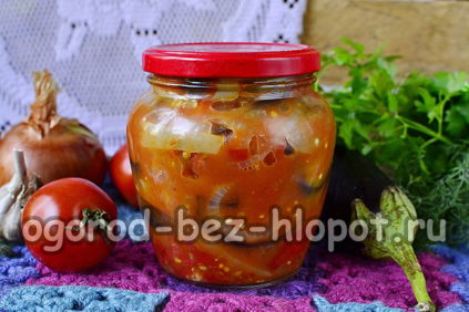 가지, 고추, 토마토 트로이카 샐러드