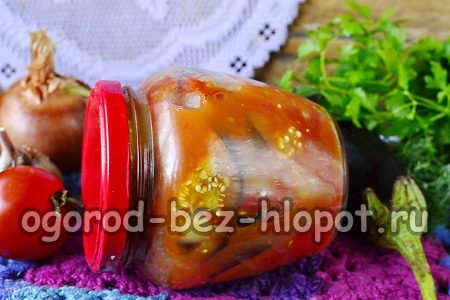 가지, 고추, 토마토 트로이카 샐러드