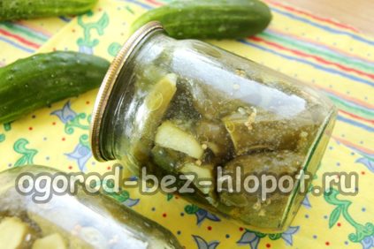 기성품 통조림 식품