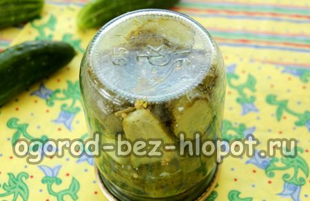 항아리를 뒤집어라