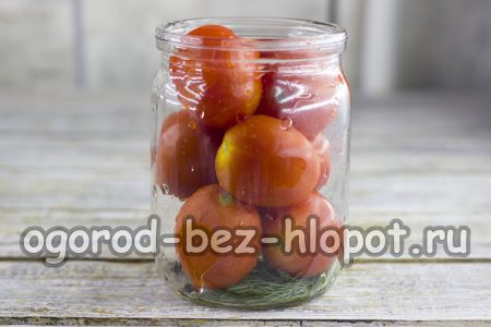 우리는 토마토를 깔아 놓는다