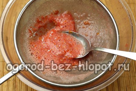 냄비에 담긴 덩어리