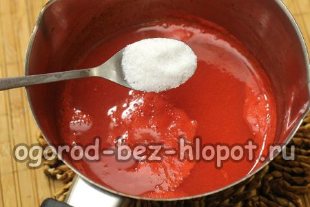 소금을 넣으세요