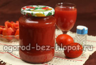 병에 담긴 주스