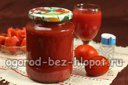 병에 담긴 주스