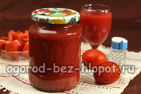 병에 담긴 주스