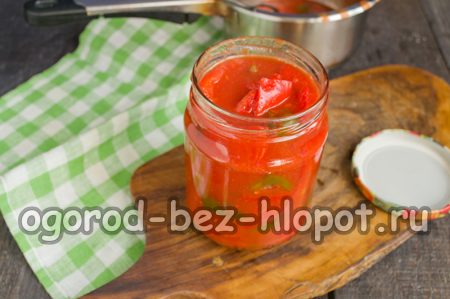 우리는 항아리를 채운다