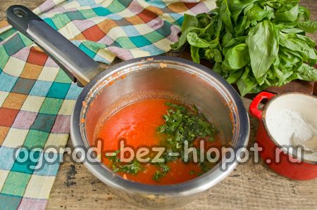 바질을 추가하세요