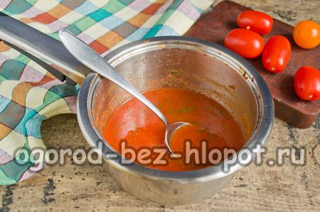 소스 조리를 마칩니다