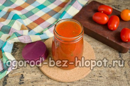 병에 담긴 소스