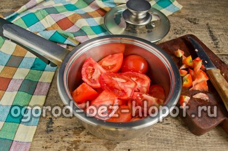 그릇에 담긴 토마토