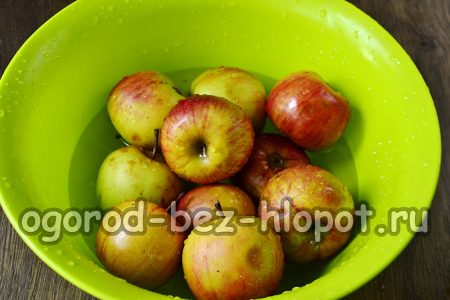 사과를 준비하다