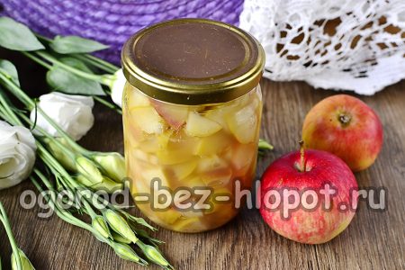 사과잼이 완성되었습니다