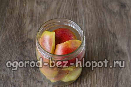 우리는 그것을 항아리에 담았습니다