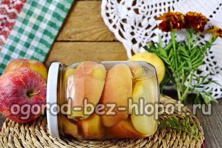 맛있는 사과 요리