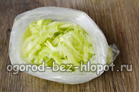 봉지에 담긴 강판 호박