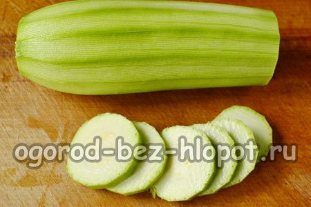 호박을 원형으로 썰어서