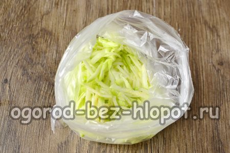 강판에 간 호박