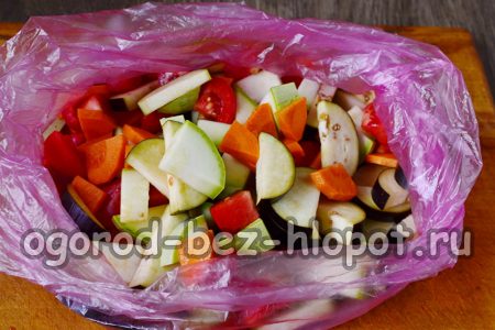 우리는 그것을 가방에 포장합니다