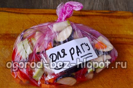 묶어서 냉동실에 넣어두세요