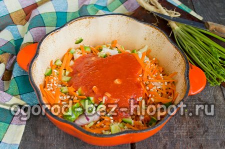 토마토를 추가하다