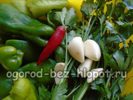 재료를 준비하다