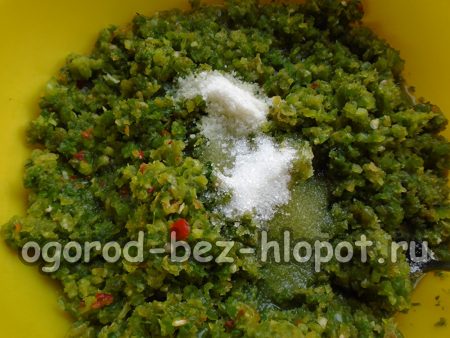 소금, 설탕을 넣으세요