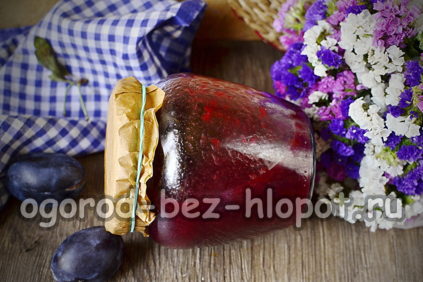 씨 없는 매실 젤리