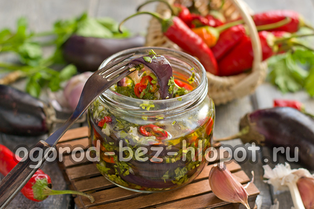 고수를 곁들인 가지