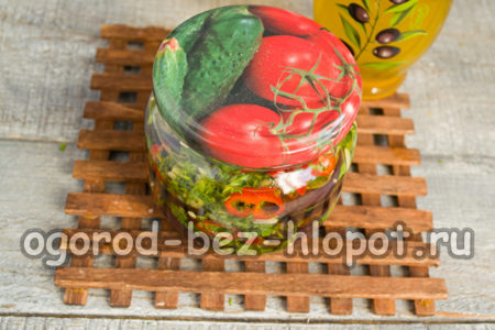 뚜껑을 닫으세요