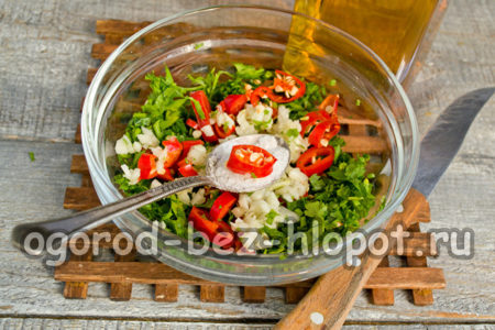 소금, 식초를 첨가하다