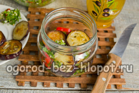 가지를 병에 담다