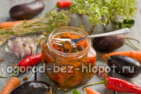 기성품 가지와 고추 샐러드