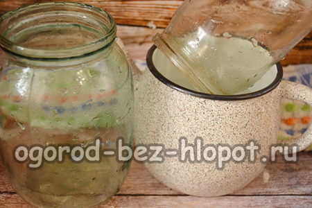 병과 뚜껑을 준비하다