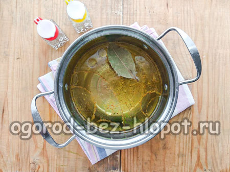 매리네이드를 준비하다