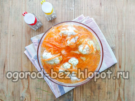 매리네이드를 붓다