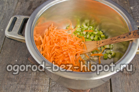 당근을 추가하세요