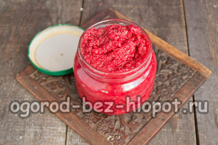 병에 담긴 캐비어