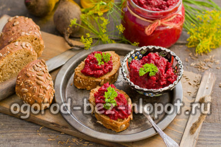 비트루트 캐비어