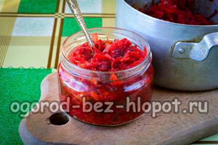 캐비어로 ​​항아리를 채우다