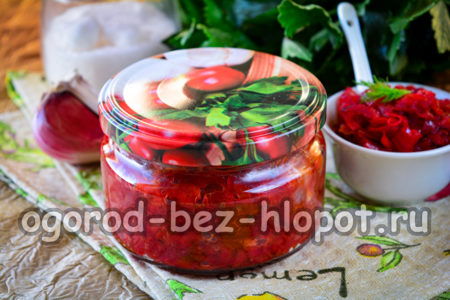 튀긴 비트루트 캐비어