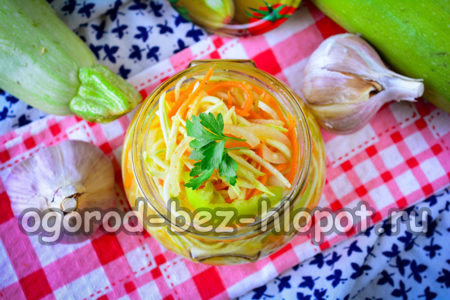 맛있는 한국식 전채요리