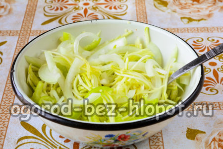 모든 야채를 섞다