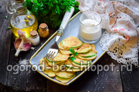 반죽에 담긴 기성품 호박