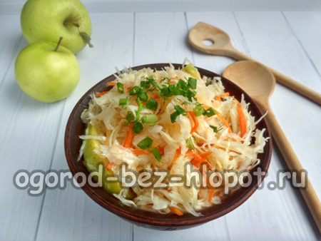 자우어크라우트