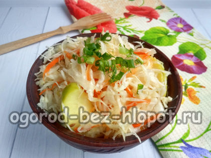 자우어크라우트