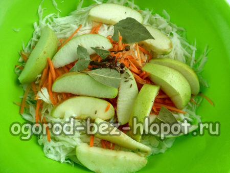 향신료를 추가하다