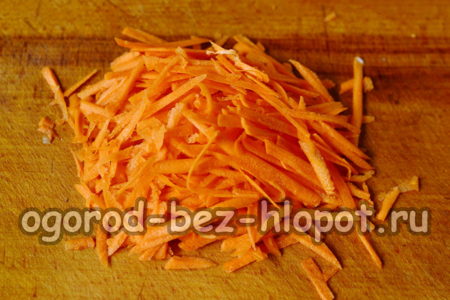 당근을 갈아주세요